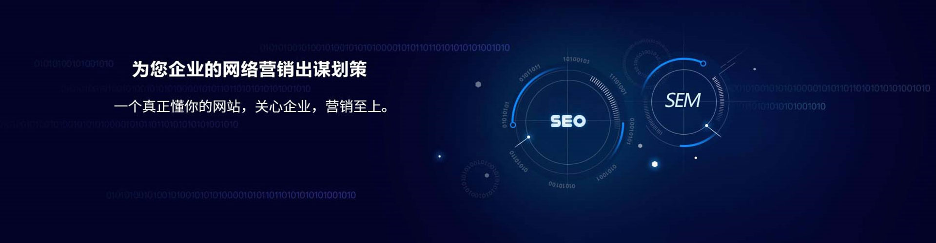文登百度充值返点